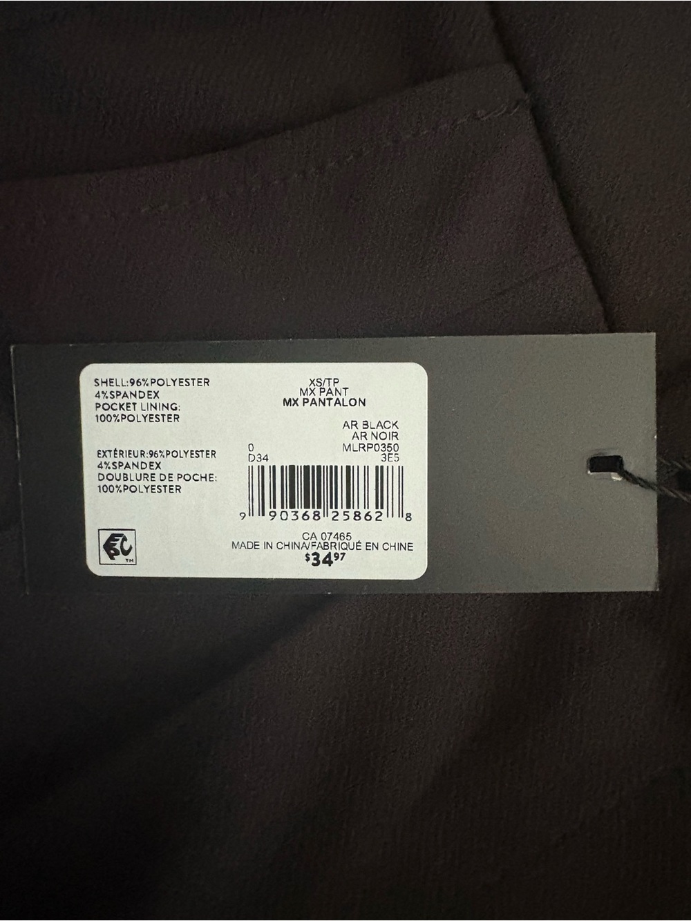 Mezz brand new Black Pants  - XS